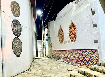 ethiopia/harar/attraction/amir-uga