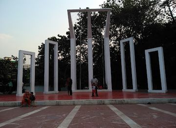 bangladesh/central-bengal/attraction/nha-complex-shahid-minar