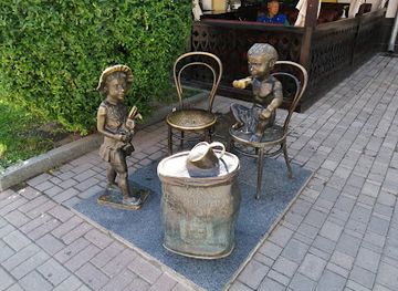 ukraine/sumy-region/attraction/kharitonenko-i-ko-tsukor