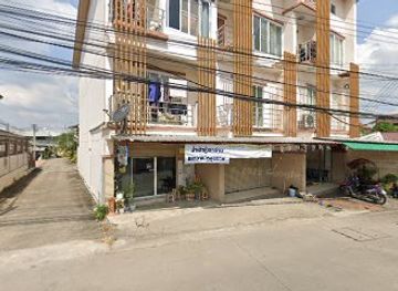 thailand/chiang-rai/attraction/happy-tree-hub