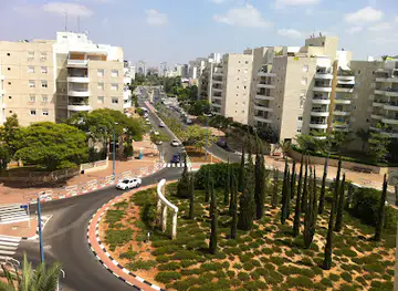 Edmond Safra Park