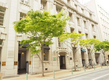 japan/harima/attraction/ship-kobe-kaigan-building