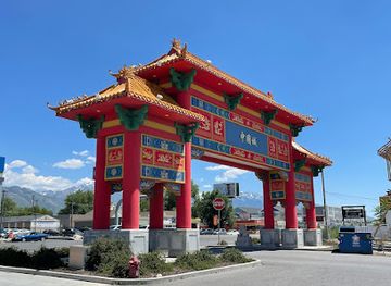 utah/wasatch-front/attraction/slc-chinatown-arch