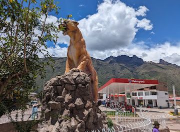 peru/lares-trek/attraction/puma-statue