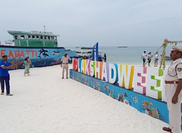 india/lakshadweep/attraction/kariyathala-surf-spot