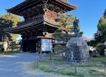 Seiryō-ji