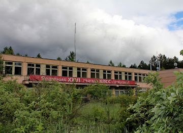 lithuania/lithuanian-seaside/attraction/sovietbunker-com