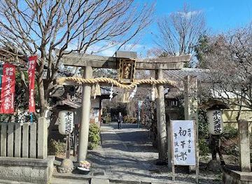japan/nara/attraction/suika-tenmangu-shrine