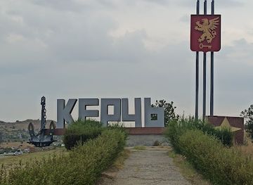 ukraine/kerch/attraction/kerch-stela