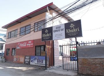 nepal/kathmandu-valley/attraction/handigaun