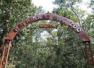 india/kerala/attraction/abhayaranyam-kaprikkadu-ecotourism