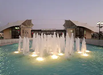 Abu Dhabi History Museum and Aquarium