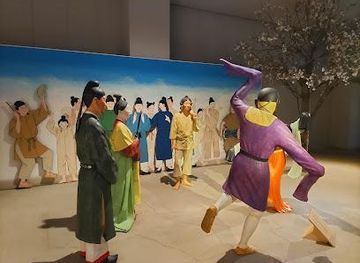 japan/kinki-kansai/attraction/nara-prefecture-complex-of-man-yo-culture-man-yo-museum