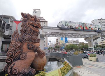 japan/okinawa/attraction/saion-ufu-shisa
