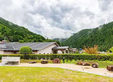 Shikoku Seiyo Geo Museum