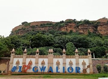 india/gwalior/attraction/i-love-gwalior-selfie-point