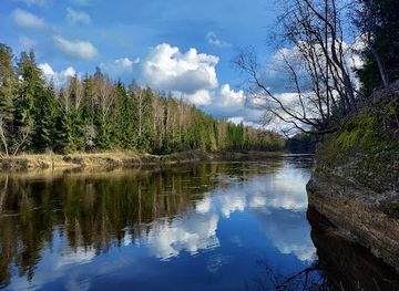 latvia/latgale-upland/attraction/sietiniezis