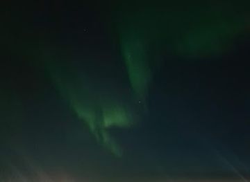 iceland/hafnarfjordur/attraction/northern-lights-view-point