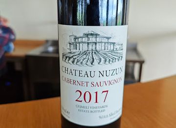 turkiye/thrace/attraction/chateau-nuzun