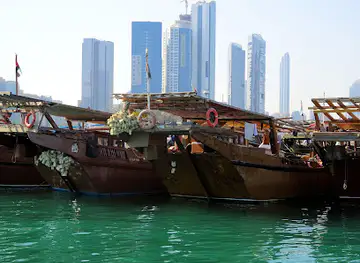 Dhow Harbour