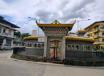 bhutan/pemagatshel/attraction/indo-bhutan-gate-samdrup-jongkhar