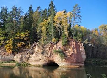 latvia/cesis/attraction/ligatne-nature-trails