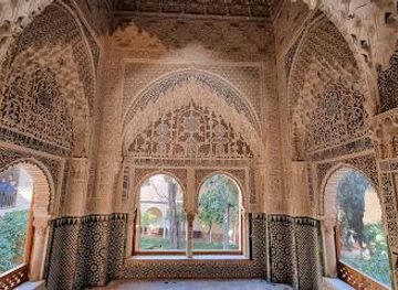 spain/sierra-nevada/attraction/sala-de-los-reyes