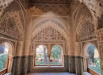 Sala de los Reyes