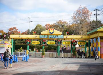 japan/harima/attraction/tojo-lake-toy-kingdom