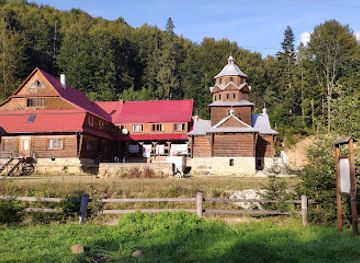 ukraine/yaremche/attraction/museum-of-andrew-sheptytsky