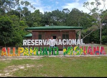 peru/iquitos/attraction/reserva-nacional-allpahuayo-mishana