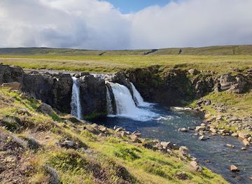 iceland/fimmvorduhals-pass/attraction/fitjarfoss