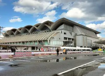 Fukuoka International Congress Center