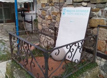 bulgaria/sozopol/attraction/rimski-kladenec