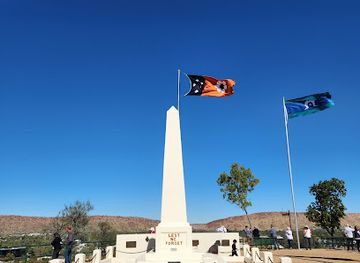 australia/northern-territory/attraction/anzac-hill