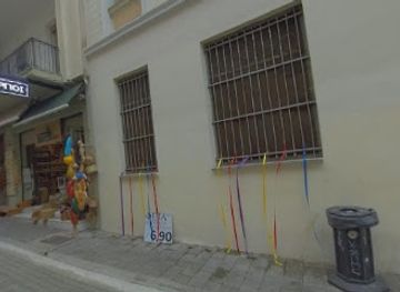 greece/patras/attraction/u