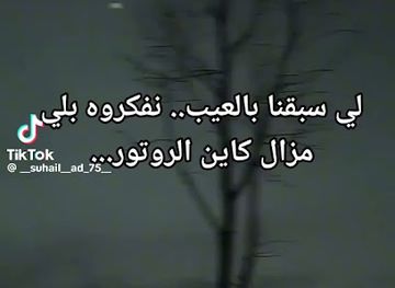 morocco/marrakech-region/attraction/morocco-ballooning