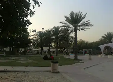 Isa Town Garden