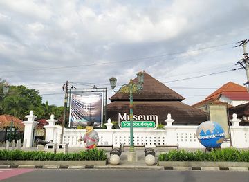 indonesia/java/attraction/museum-sonobudoyo-unit-i