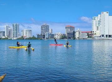 puerto-rico/san-juan/condado/attraction/condado-waterpike