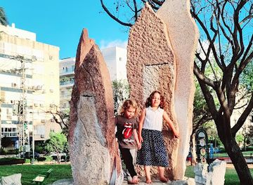 israel/hod-hasharon/attraction/hashahar-park