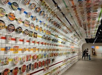 japan/nara/attraction/cup-noodles-museum-osaka-ikeda