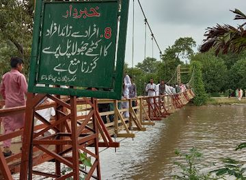 pakistan/central-punjab/attraction/changa-manga-forest-park