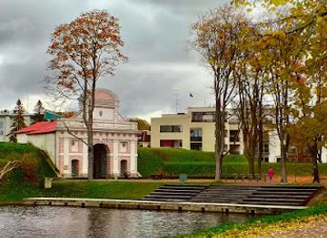 estonia/viljandimaa/attraction/bastionide-rada