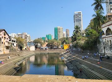 india/konkan-coast/attraction/banganga-tank