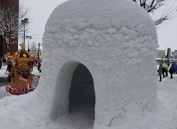 japan/tohoku/attraction/kamakura-museum