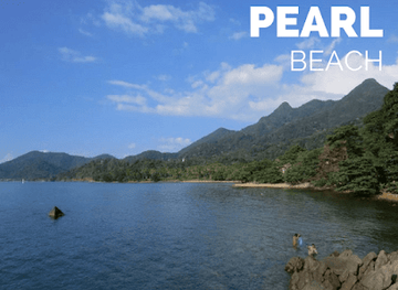 thailand/trat/attraction/pearl-beach