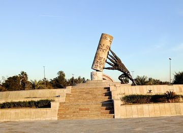 iraq/baghdad/al-mansour/attraction/saving-iraqi-culture-monument