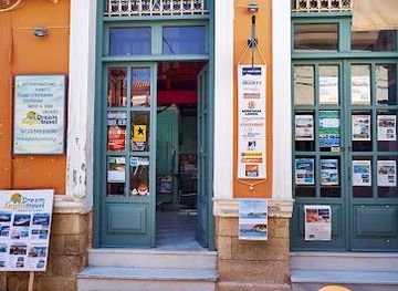 greece/athens/attraction/aegina-dream-travel-rentals