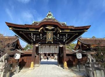 japan/kyoto/attraction/kitano-tenmangu-shrine